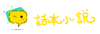 食肉寝皮网